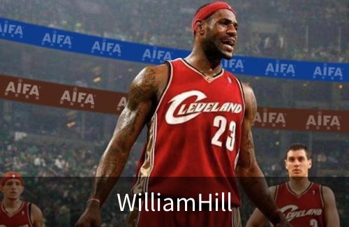 WilliamHill介绍